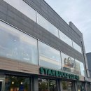 스타벅스역곡역DT점 이미지