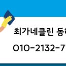 단봉길 이미지