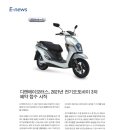디앤에이커뮤니케이션