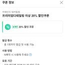 중랑구세차장 이미지