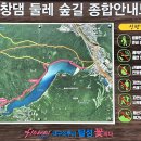 오동1교 이미지