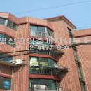 영신공인중개사사무소 이미지