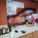 송옥한증막 이미지