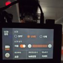 음성경보 | 파인뷰 X4K 사용후기 | 4K 블랙박스 화질 비교 &amp; 실제 장단점 총정리