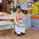남양영재어린이집 이미지