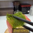 GS25하단사하점 | 사하구 초밥맛집 · 주기적으로 초밥수혈이 필요한 초밥 덕후들의 성지 용이초밥 부산하단점
