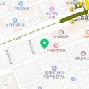 굿모닝라이프의원 이미지