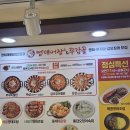 명태어장 티스토리