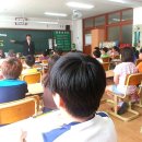 황상초등학교3-3반 인터넷레몬교실2014.6.13 이미지