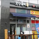 호강불백 이미지