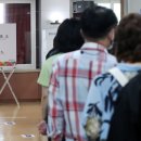 방배1동 주민센터 이미지