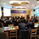 주식회사 삼디 이미지