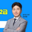 코리아유통 네이버블로그