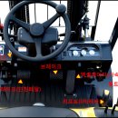 전진지게차