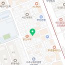 유경 행정사 이미지