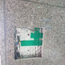 구로 정보통신 이미지