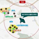 남곡부동산공인중개사사무소 | "용인 푸르지오 원클러스터 파크" 용인 양지 아파트 분양 매물 소개