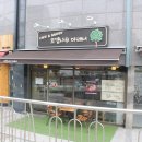 커피향 가득한 곳에서 브런치 먹고왔어요~♥