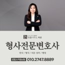 현명한 부모를 위한 가이드 부모가 꼭 알아야 할 디지털 리터러시 교육(딥페이크 등) | 청소년 범죄(학교폭력·성폭력) 증가, 부모가 꼭 알아야 할 소년법 대응 전략과 처벌 수위