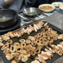 카로 삼산점 | [wlog-0]배배의 결혼 진행상황