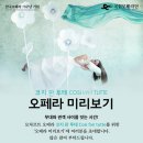 투텐 이미지