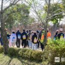 순천만 어싱길 맨발 걷기대회 이미지