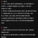 도트바이림 이미지