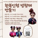 청소년수련관 강의실 2 이미지