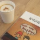 동경맑음 이미지