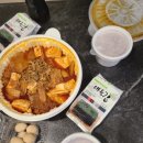 김치찜은못참지마산