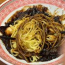 첨단 24시 중식당 보배반점 첨단점, 중국집 배달 맛집 추천