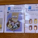 아이스하우스카페