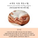 포천시보건소 이미지