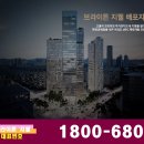 여의도자이아파트 앞 이미지