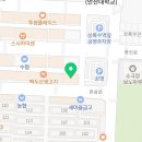 삼성큐치과의원 이미지