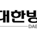 용진대영아파트 이미지