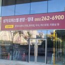 산호동358 이미지