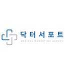 언더커버컨설팅 이미지