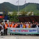 서화면 행정복지센터 이미지