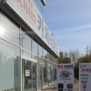 벌말로R 이미지