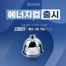 제이와이코스메틱 이미지