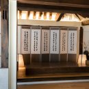 안산시립국악단 제62회 정기연주회 이미지