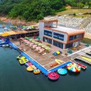 안동수상레져