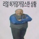 레드콘 | 할인중인 피자마루 신메뉴 “레드콘 피자“ 직접 먹어본 솔직후기 와 칼로리까지!