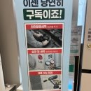 도림광고 이미지