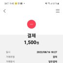 CU로데오 이미지