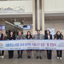 금천산업 이미지