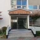 우리마을아파트 이미지