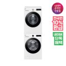 으뜸콜렉션