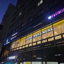 이대미용실 이철헤어커커이대점 : 클리닉 받고 실크머릿결 된 후기